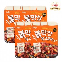 [진주햄] 포차불막창 150g x 4