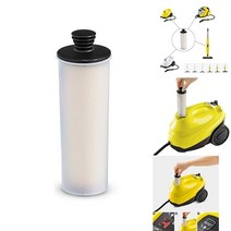 스팀클리너부품 karcher sc2 sc3 용 1pcs 스팀 청소기 정수기 석회질 제거 필터 카트리지 깨끗한 물 석회질 제거 필터 카트리지 수직