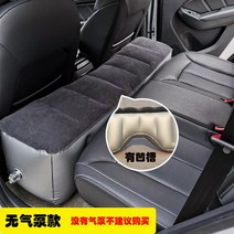 캐스퍼 차박 모닝 레이 평탄화 틈새아동매트 뒷좌석 승용차 내 공기압침대침대 매트리스 메우기 su 뒷좌석 매트리스, 03 SUV올인원+가방 수선+수납 밴드+세정用