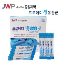 중원제약 변비에좋은 20억유산균 프로메디 생유산균 30포 온가족장건강