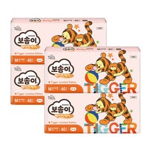 보솜이 베이비케어 티거 밴드형 기저귀 중형(7~11kg), 160매