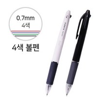 크라운 키넥스 4색 볼펜 멀티펜 색상랜덤