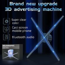 3d 홀로그램 프로젝터 광고 디스플레이 wifi 팬 제어 576leds 파티 장식 제어, 오 플러그