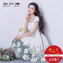 SAMARA 당나라 XW2016 원래 여름 옷 새로운 여성의 야생 기질 슬림 자수 드레스 인더스 비