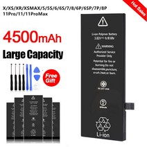 아이폰 호환 배터리 핫 100% 고속 충전 제로 사이클 휴대폰 5 6s 5S se 7 8 plus x xs max 11 pro, [14] iPhone7P 2900mAh
