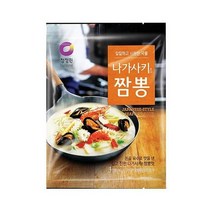 청정원 저녁메뉴추천 나가사키 짬뽕 분말 3인분 어른 아이들간식 96g 야식 혼밥 점심식사 간단한요리 간편식, 8개