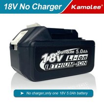 Kamolee1800 NM 하이 토크 90Ah 9000mAh 브러시리스 전기 임팩트 렌치 마끼다 18V 배터리용, EU+Only 6.0AH Battery