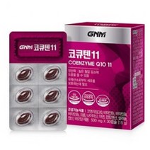 코큐텐11 코엔자임Q10 1개월분(30캡슐)/잔티젠/전립소/아쿠아뱅크/유산균/발효효소선물기념일캠핑용품부모님선물, 상세페이지 참조, 상세페이지 참조