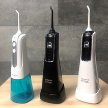 마하 휴대용 구강세정기 물치실 물양치 치아 세척기 치간, 휴대용 구강세정기 (Pr02)