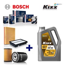 트랙스 AT 1.4 터보 가솔린 (13-16년식) 킥스합성유+보쉬필터 세트