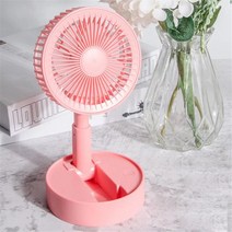 미니온풍기 휴대용 USB 충전식 선풍기 사무실 가정용 접이식 텔레스코픽 쿨링팬 저소음 3 단 조절 미니 전기팬, [04] Pink