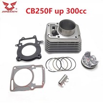 구동계 변속기 자동차부품 Zongshen cb250f 250cc 300cc 74mm 엔진 실린더 블록 피스톤 kayo t4 z1 nx6 cps250 atv 쿼드 먼지 핏 호환, 아미 그린