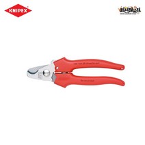 크니펙스 가위 95-05-165SB 만능가위 KNIPEX 독일제, 1개