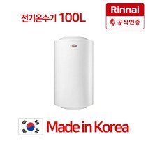 린나이 전기온수기 REW-SA100W / REW-SA100S, REW-SA100W(벽걸이)