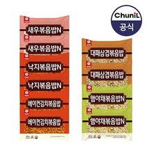 천일냉동인기볶음밥 5종 낙지새우삼겹베이컨햄야채 각2봉총10봉
