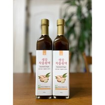 농부프린스 프리미엄 생강차 생강청 생강원액 생강진액, 유리병 630g, 630g, 1개