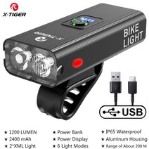 x-tiger 방수 자전거 빛 충전식 usb led 5200mah 알루미늄 mtb 전면 조명 자전거 헤드 라이트 전원 은행 자전거 램프, 협력사, qd-0202