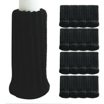 클라드카카 식탁 의자 발커버 도톰츄러스 16p, 블랙