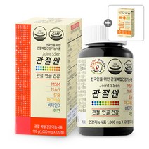 관절쎈 1병+그린핏유산균 10포증정 MSM NAG 칼마디 아연, 단품, 단품