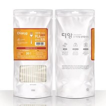 브랜드없음 디앙 친환경일회용포크20개입, 단품없음