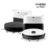 유진로봇 G5프라임 오토엠티 스테이션 자동 먼지 비움 로봇청소기 물걸레주행모드 APP원격제어, 샤이닝블랙+스테이션(화이트)