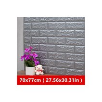 셀프 인테리어 걸레받이 액자 몰딩 나무 아플리케 70 77cm DIY 3D 스티커 자기 접착 돌 방 장식 지 아이 방을 위한 거실, 77X70cm, 04 Silver gray
