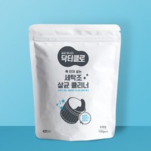 닥터클로 세탁조살균클리너 600g(100g x 6개)