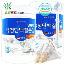 HACCP 식약처인증 유청 단백질 농축 분말100% 완전단백질 아미노산 스코어 높은단백질 프로틴파우더 유청단백질분말 100% 식약청인증 +슈퍼푸드.com 연자육티백 프로틴, 2세트, ( 통 300g + 1g )