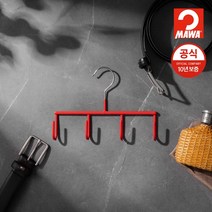 [공식/10년보증]마와 옷걸이 행거형 벨트걸이 GH 1개 스카프걸이 마스크걸이 다용도걸이, 실버, 상세설명 참조