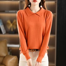 여성 브이컷 긴팔 니트티 하늘비즈 A10 G537J476