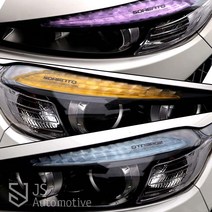 JS automotive 올뉴쏘렌토 자동차 헤드라이트 전조등 방향등 아이라인 눈화장 리플렉터 데칼 스티커 차량 실외 인테리어 악세사리 튜닝 몰딩 용품 전용, 퍼플