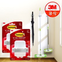 3M 코맨드 막대걸레 훅 막대걸레걸이/우산걸이, 단품, 2개