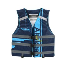 아라칸 부력보조복 95kg