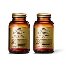 솔가에스터 임산부섭취가능 중성화 비타민C 1000 면역 영양보충 항산화 선물세트 6개월분