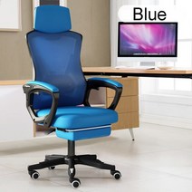 인체공학적 디자인 사무실 의자 메쉬 등받이 게임용 좌석 라텍스 쿠션 발 페달 Xiaoyao, 7.Blue Foot Pedal