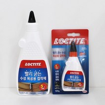 록타이트 수성목공용접착제 550g
