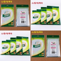 김장봉투 2매입 소 김치포장비닐 김장비닐봉투