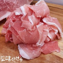 한돈 급냉 대패 뒷다리살 구이/볶음 500g, 1개