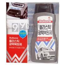 불스원 퍼스트클래스 플라스틱 광택복원제 + 극세사 타월, 5개, 300ml