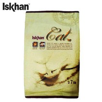 [솔이펫] 이즈칸 캣 7kg 고양이사료