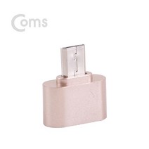 스마트폰 OTG 젠더-(Micro 5P M USB F)-Short Gold Me, 5개