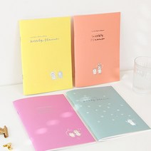 위드지저스 그레이스벨 헬로든든 위클리 플래너(6개월) 4종 택1 (TO DO LIST 스케줄관리 일정노트 플래너 기독교팬시 디자인문구 교회학교) 위클리플래너, 04.피치