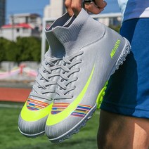 여자축구화 남자풋살화 남녀공용 인조잔디 운동장 발 스파이크 가벼운