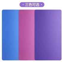 바닥매트 가아이 I작은 매트다 가자 깔다 땅 X리틀 요가 가유 선비 여성 사내아이 번 무릎 꿇다 하우스 2659827572, 1.0mm