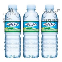 제주삼다수 500mlx40펫 안전박스포장, 제주삼다수 500mlx40펫 안전박스, 40개, 500ml