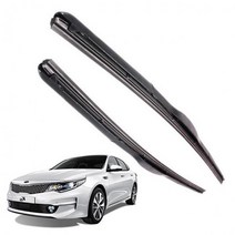 올뉴K5 하이브리드와이퍼 650mm 450mm 세트 자동차와이퍼 차량용품 하이브리드와이퍼 와이퍼 차량용와이