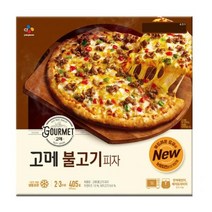 CJ더마켓 냉동 식품 아침 간식 저녁 메뉴 홈파티 집들이 음식 밀키트 고메 클래식 불고기 피자 고르곤졸라 치킨 치즈 스파게티 화덕 콤비네이션 405G, 21개