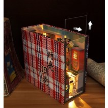 책꽂이미니어쳐 diy 북엔드 스탠드 DIY 도서 구석 선반 삽입 키트 미니어처 인형의 집 가구 방 상자 시간 골목 북 엔드 일본 장난감 생일 선물, 01 Tc24 with Cover