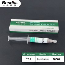 Besdia-다이아몬드 컴파운드 페이스트 연마 래핑 등급 금형 다이 미러 1 개, 05 Gri0