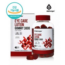 키즈 루테인 구미 꾸미 루테인 씹어먹는 젤리 유아 눈건강 영양제 마리골드꽃추출물 성장기 어린이 온가족 1개월분